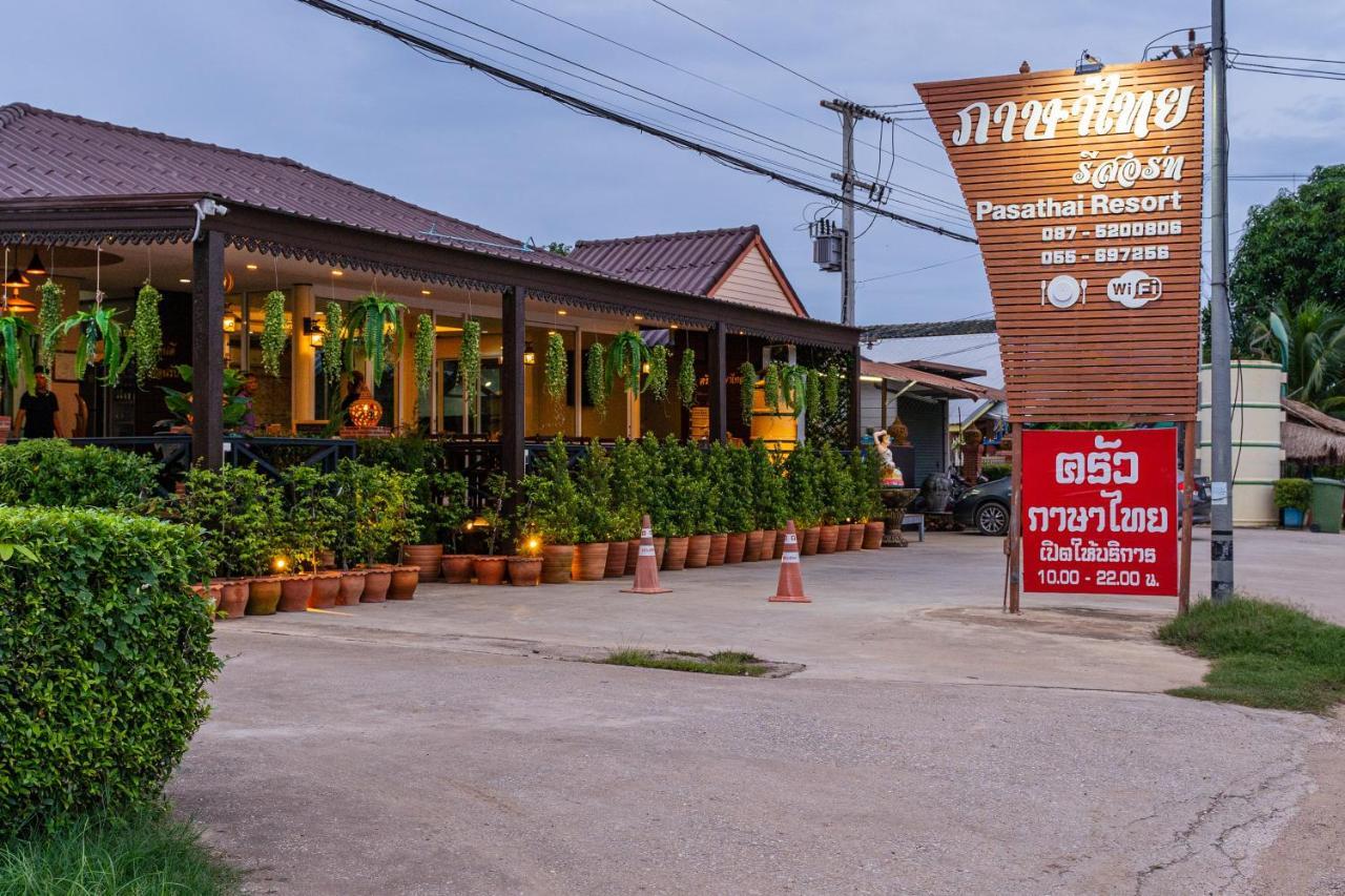 Pasathai Resort Sukhothai Buitenkant foto
