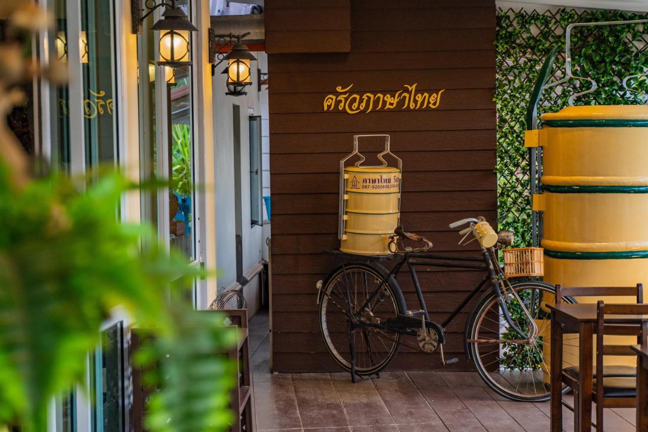 Pasathai Resort Sukhothai Buitenkant foto